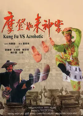成人免费大片a毛片