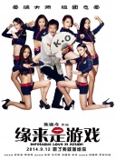 成人免费大片a毛片